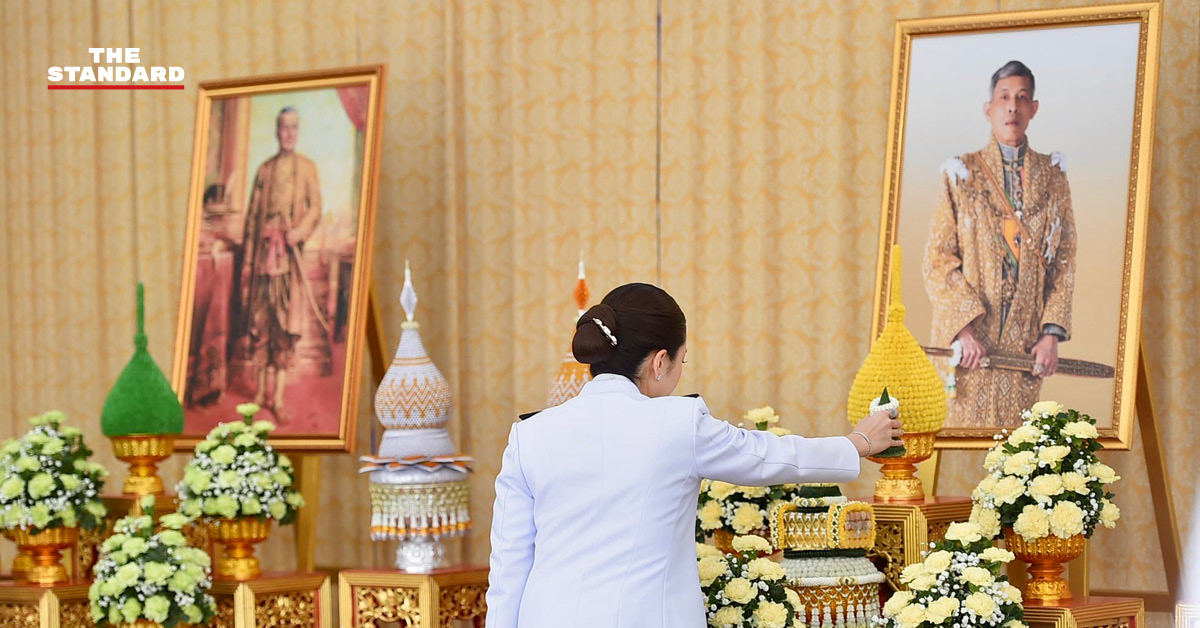 พระราชพิธีสมมงคล