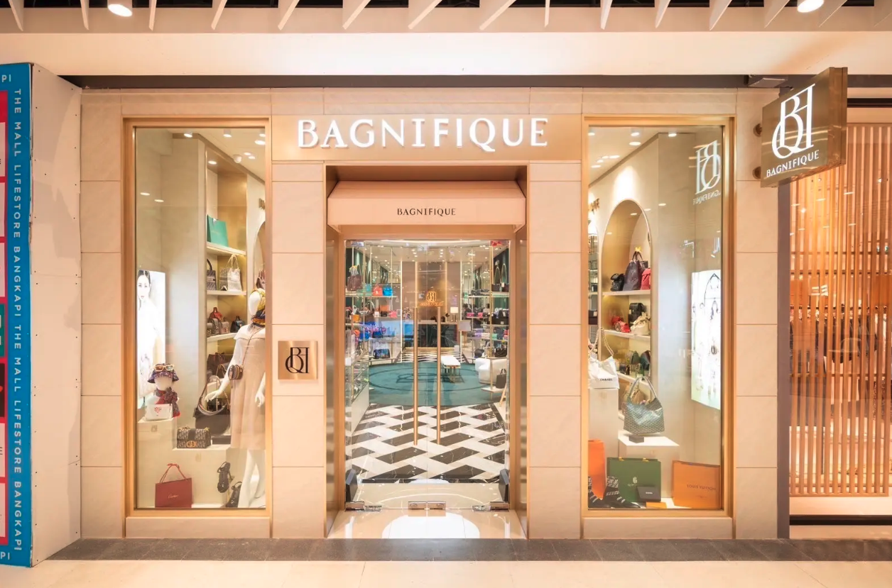 ร้านแบรนด์ Bagnifique.brandname