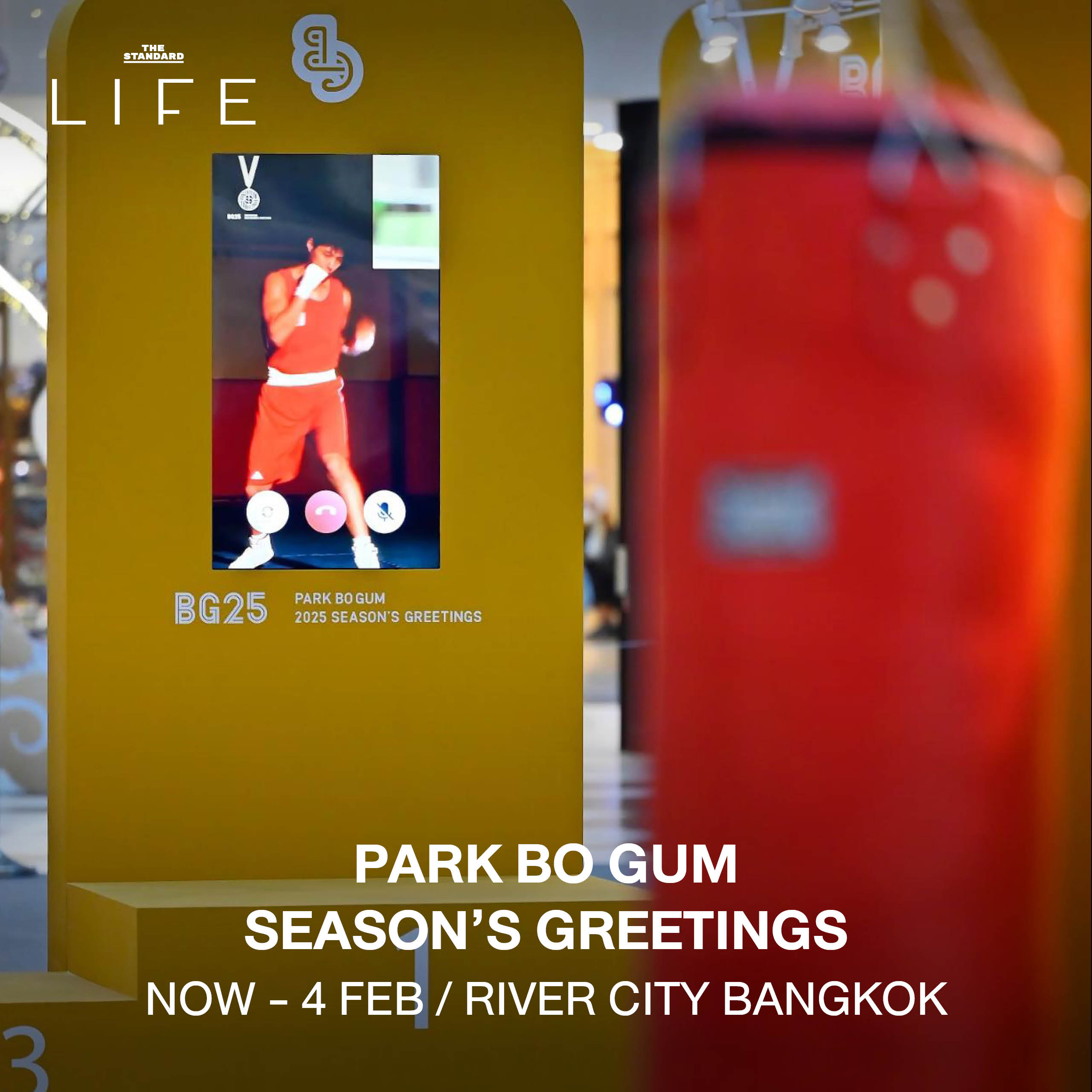 PARK BO GUM SEASON’S GREETINGS / NOW - 4 FEB / RIVER CITY BANGKOK 