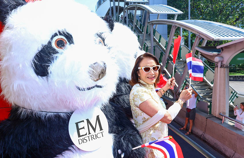 EM DISTRICT ยกแพนด้า 3,000 ตัวฉลองตรุษจีนยิ่งใหญ่ 