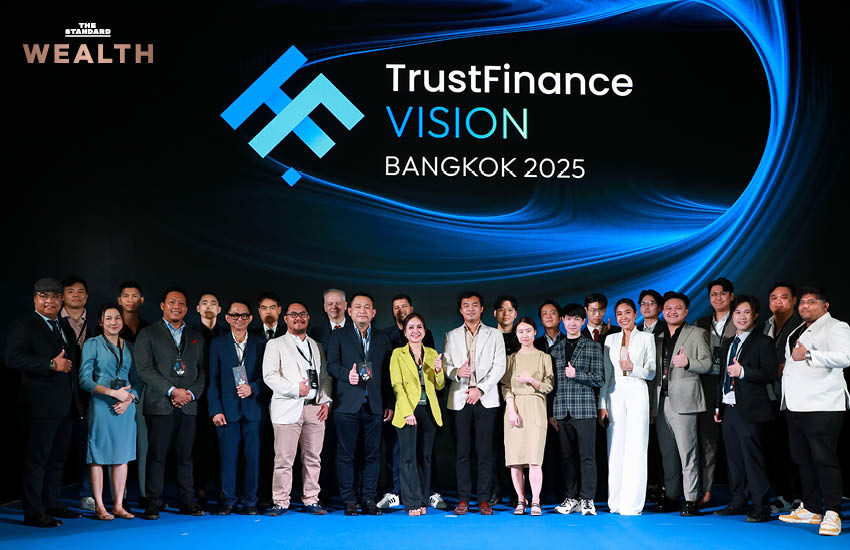 TrustFinance Vision Bangkok 2025