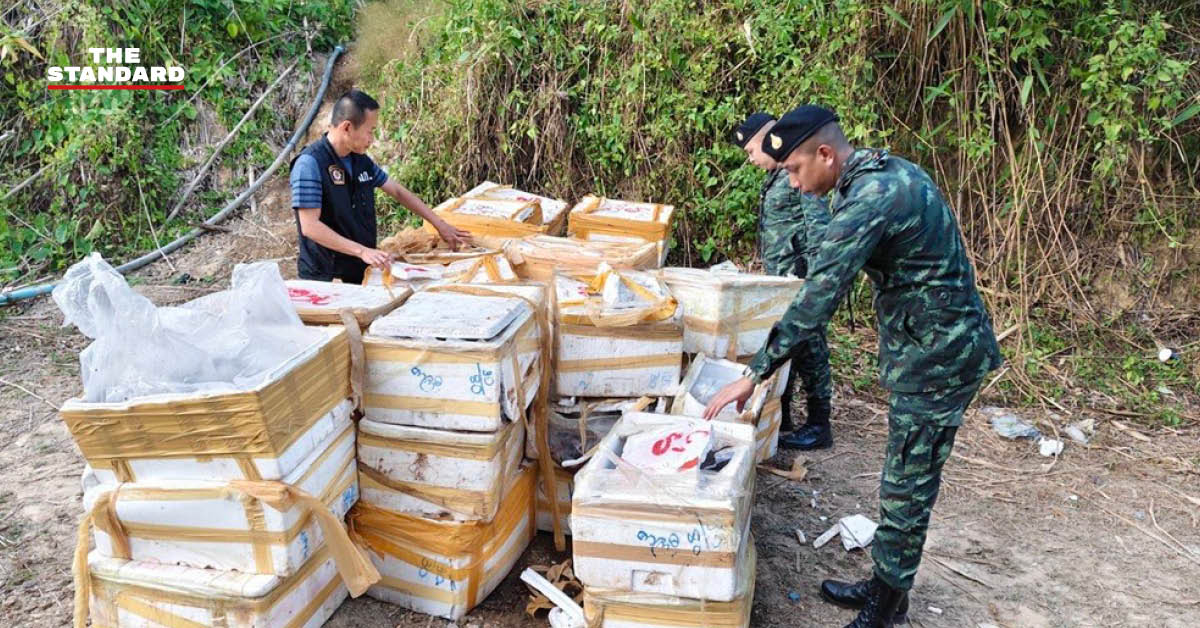 army-seizes-158-million-meth-pills-q4-2567