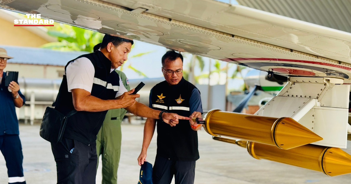 bangkok-cloud-seeding-dust-control