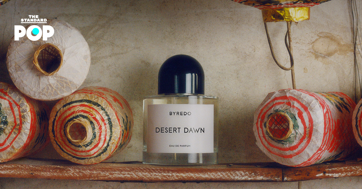 BYREDO Coming Home Collection ตรุษจีน 2568