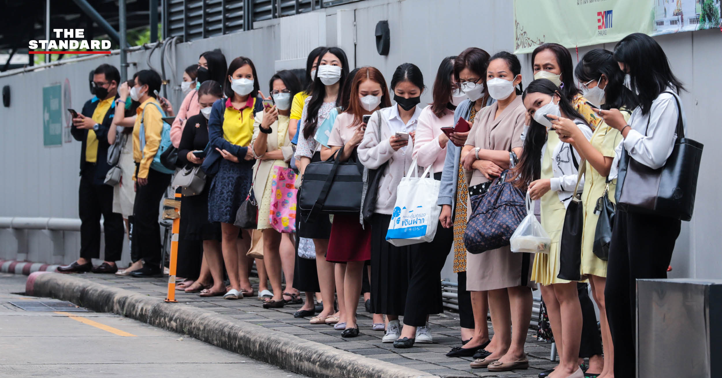 แผนที่อากาศแสดงมวลอากาศเย็นจากจีนแผ่ปกคลุมประเทศไทย