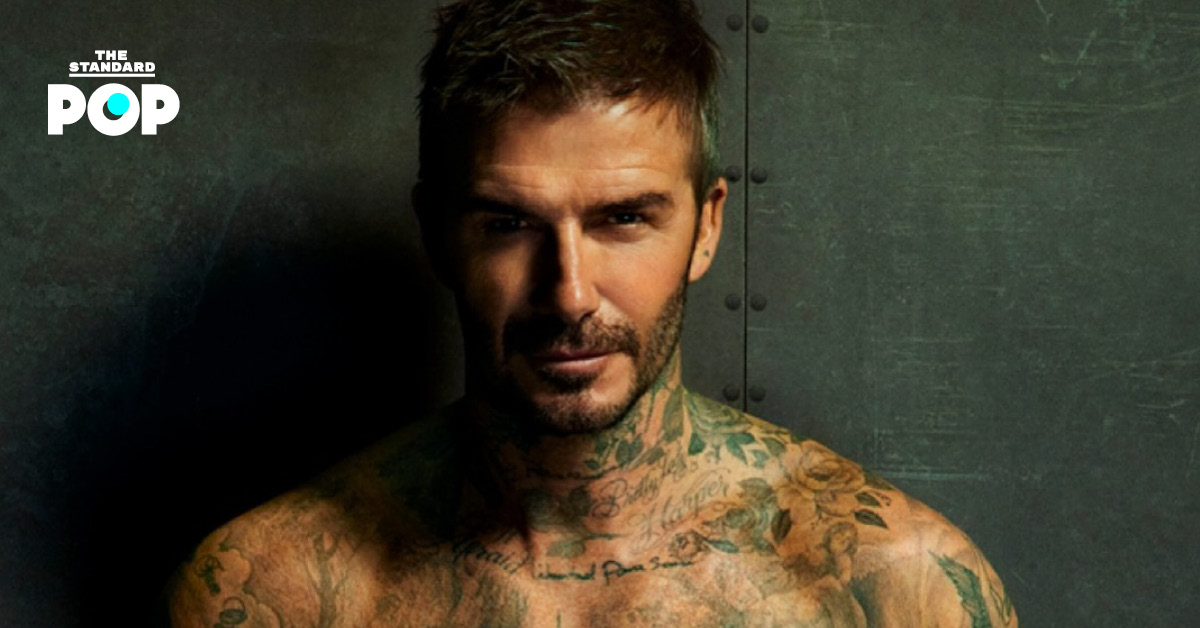 david-beckham-boss