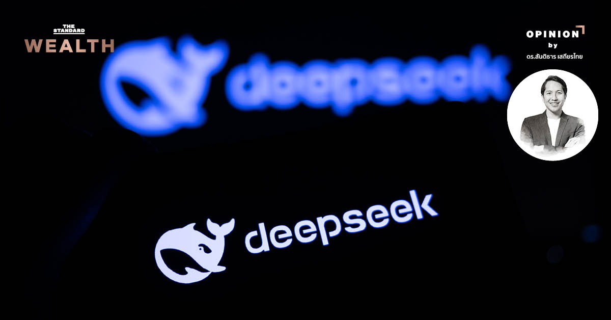 แผนภาพแสดงผลกระทบ 5 ด้านจากการมาของ DeepSeek AI