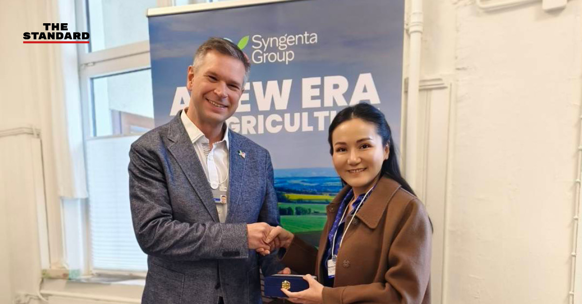 Syngenta Group