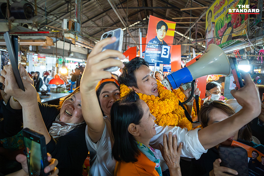 พิธาหาเสียง อบจ.เชียงใหม่ที่ตลาดอุ๊ยทา