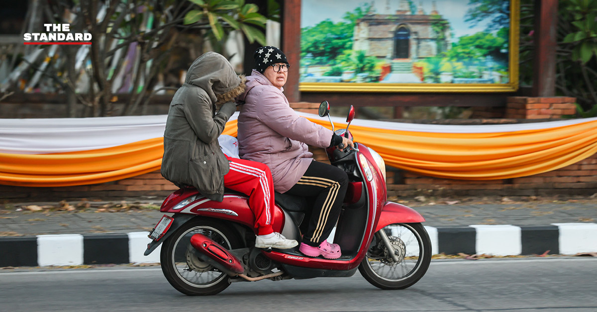 ไทยตอนบน หนาว