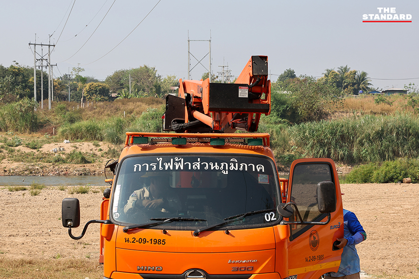 ตัดขาดสายไฟหลักจากไทย ไปเมืองKK Park 