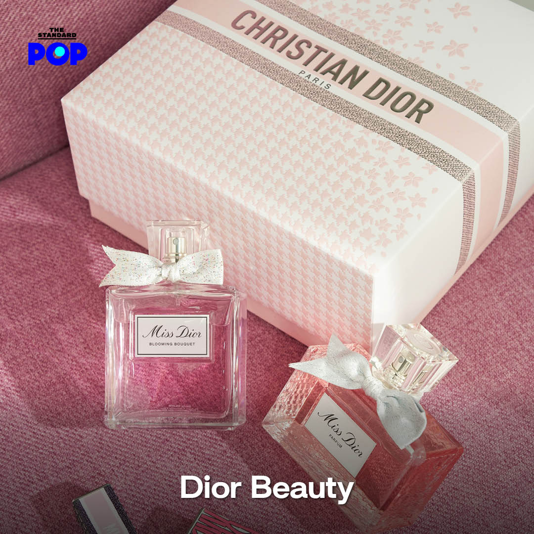 Dior Beauty