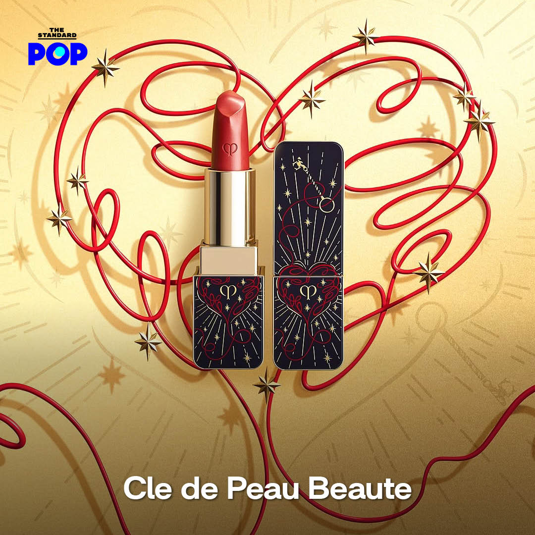 Cle de Peau Beaute