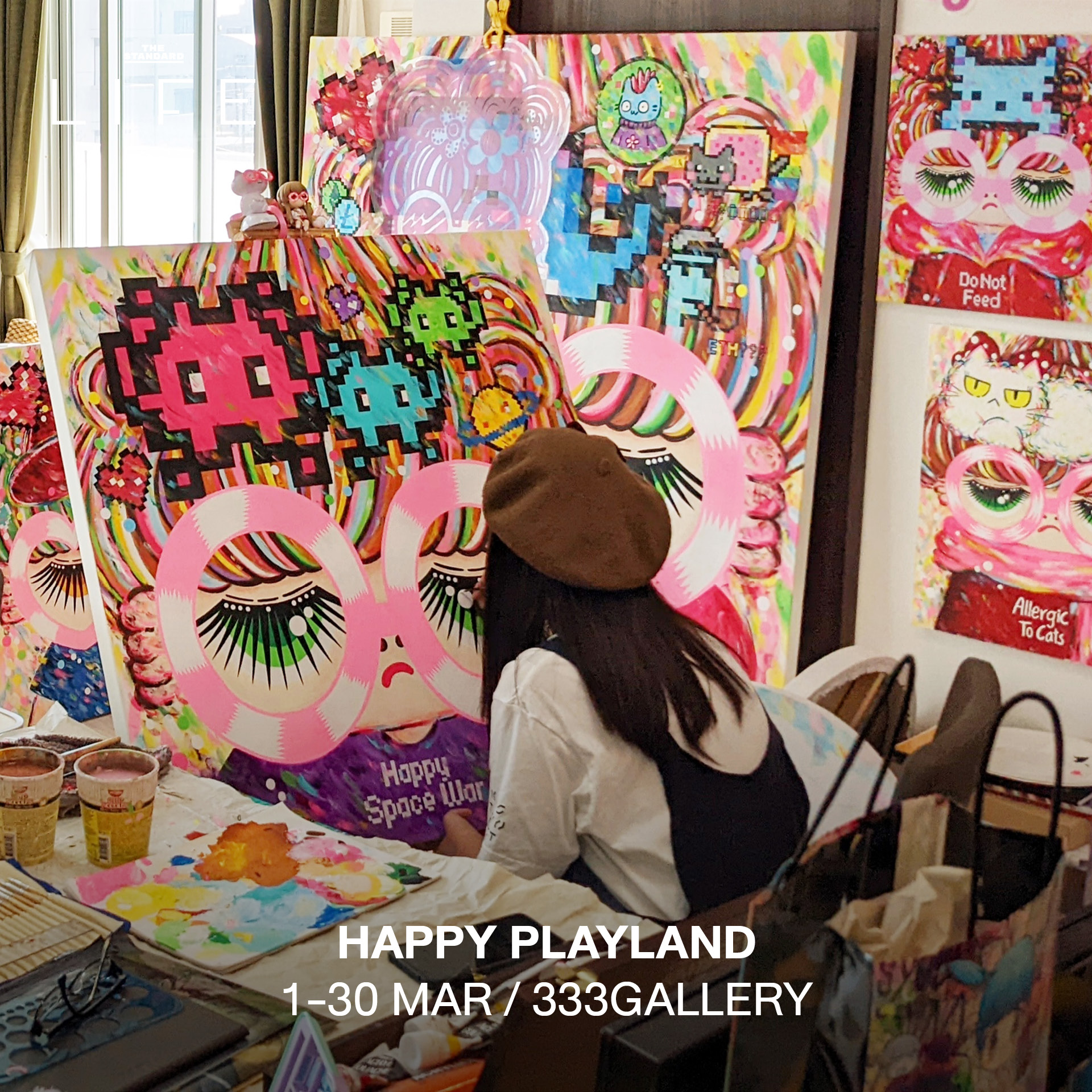 HAPPY PLAYLAND / 1-30 MAR / 333GALLERY
