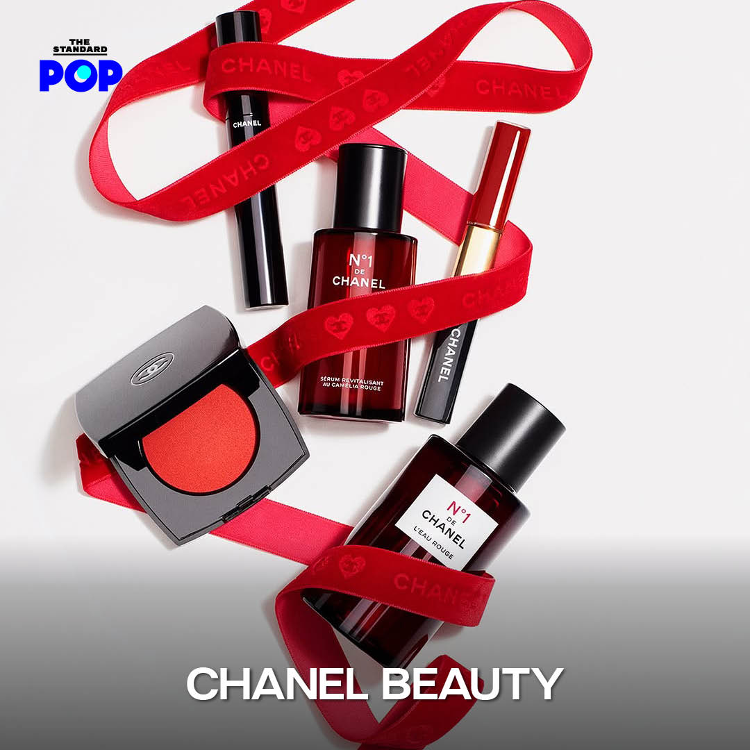 CHANEL BEAUTY