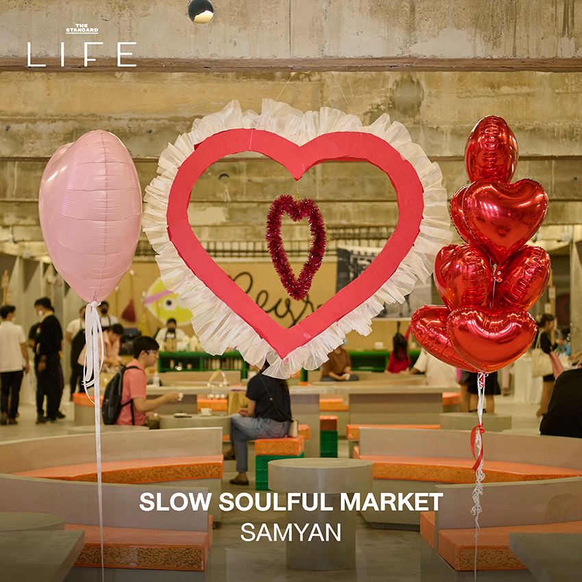 SLOW SOULFUL MARKET SAMYAN 