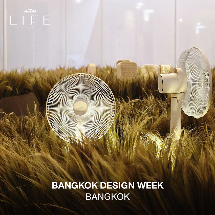 BANGKOK DESIGN WEEK 