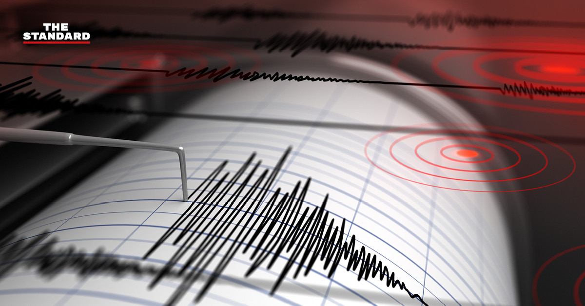 deepest-earthquake-recorded