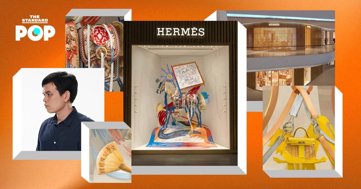 hermes-display-terawat