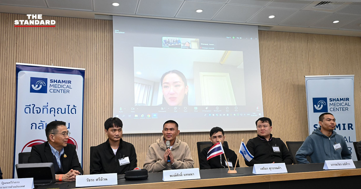 pm-video-call-thai-israel