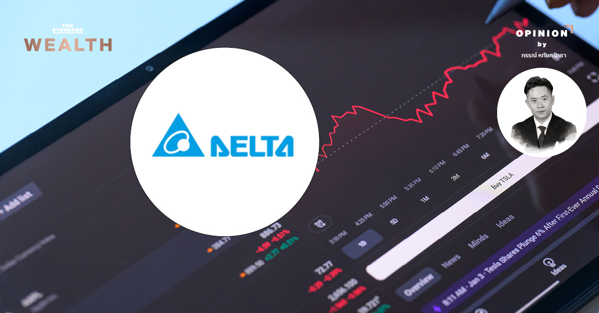 delta-stock-lessons