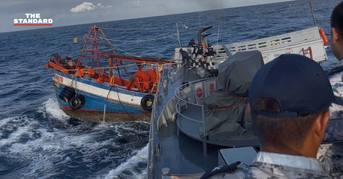 vietnamese-fishing-vessel