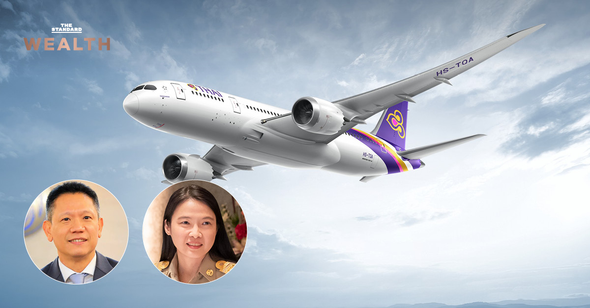 thai-airways-new-board