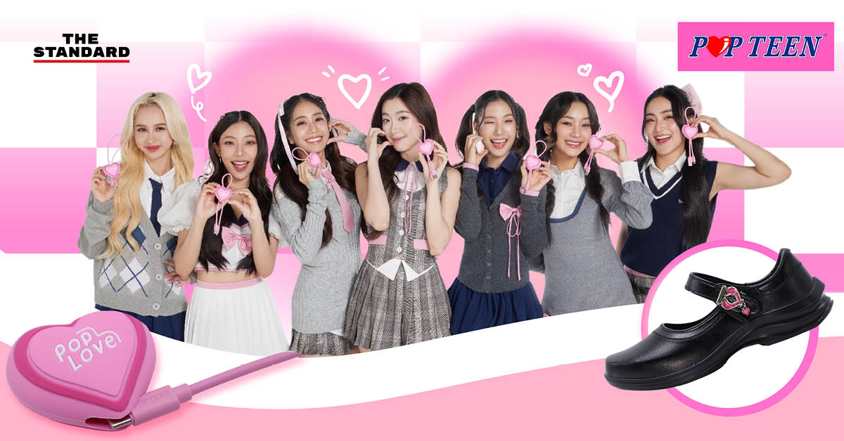 poplove-popteen-love-campaign