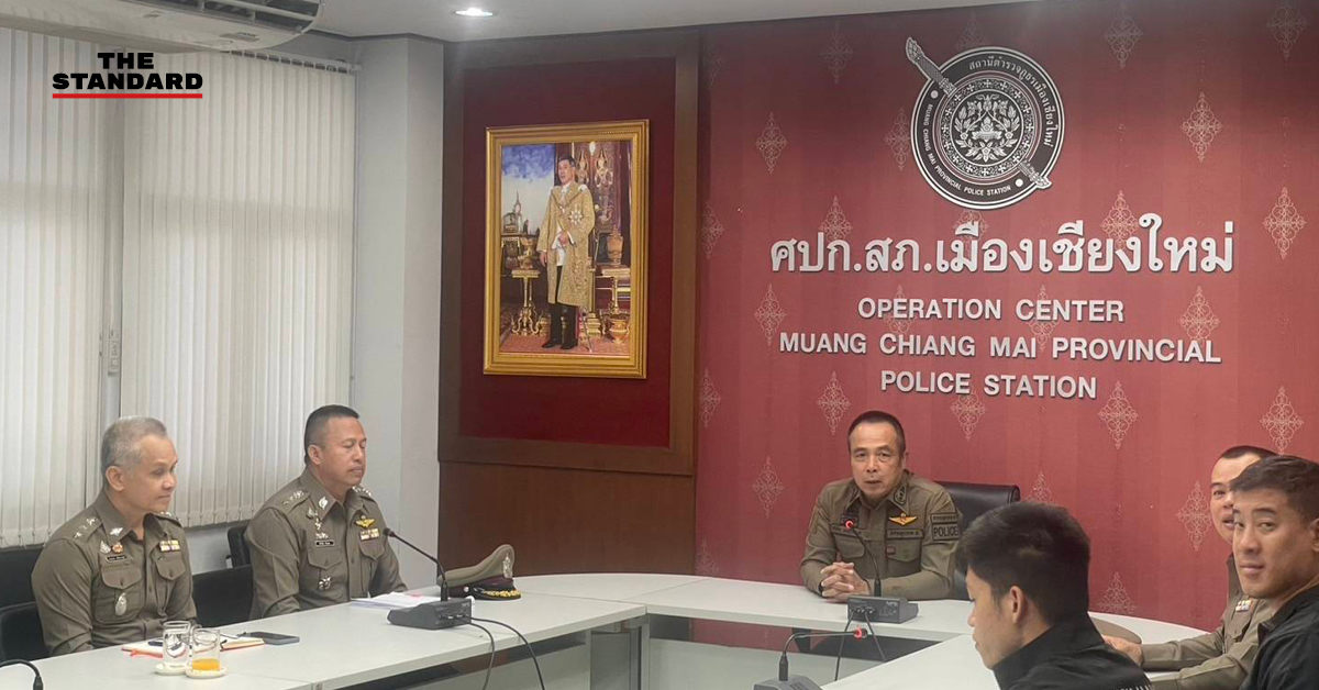 ChiangMaiPolice-NewsScam-4Million-BailCase