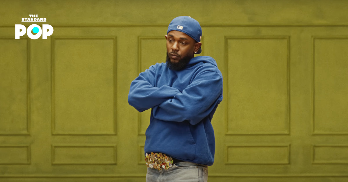 Kendrick Lamar