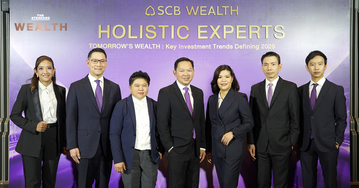 SCB WEALTH