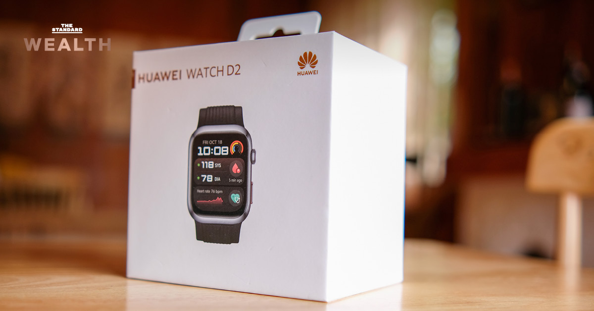 Smart Watch HUAWEI