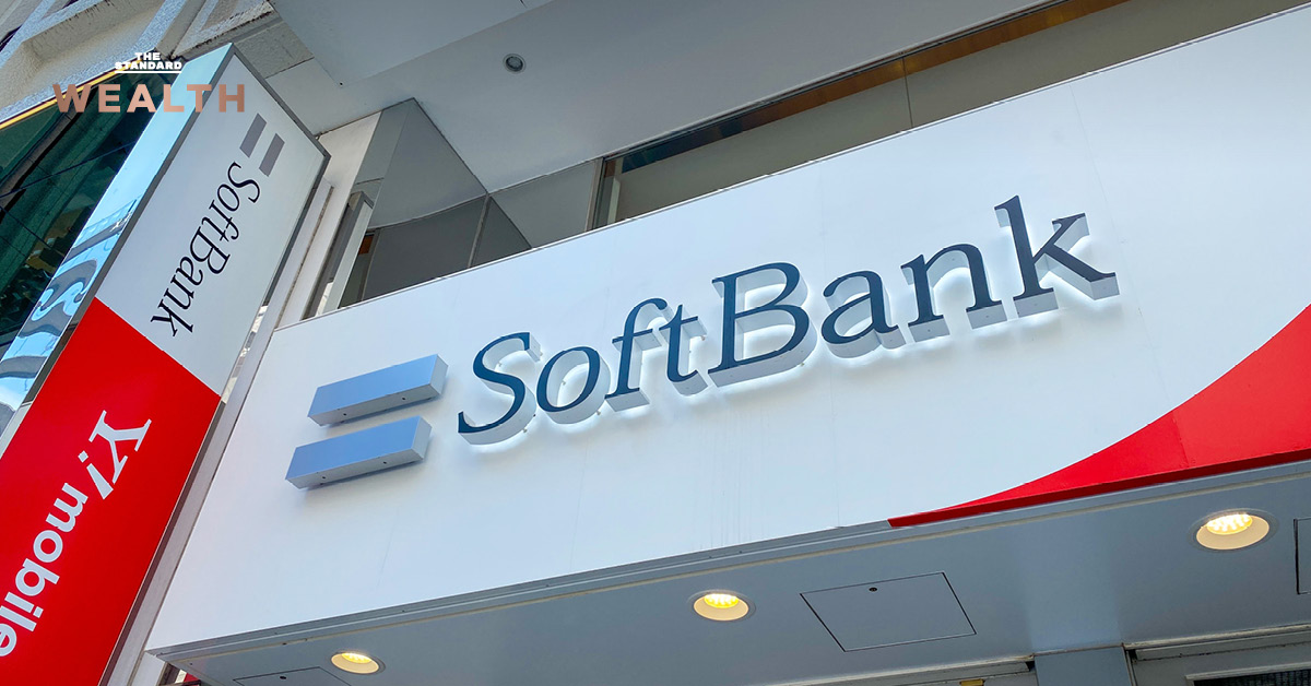 SoftBank