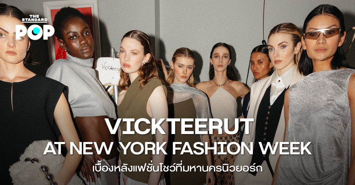 VICKTEERUT AT NEW YORK FASHION WEEK