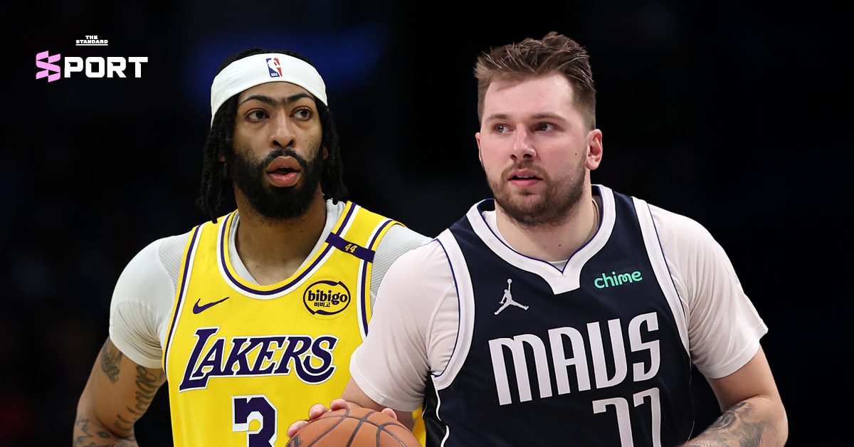 ad-luka-big-trade-deal