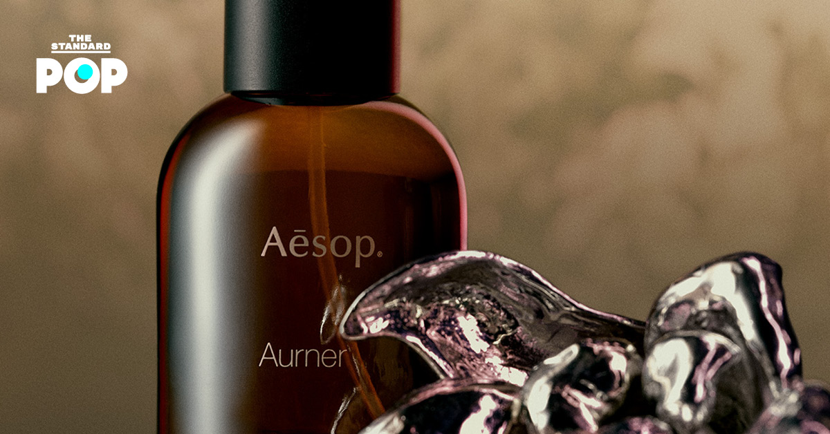 Aesop Aurner น้ำหอมใหม่พร้อมเครื่องประดับ Aurner Ear Cuff โดย Patcharavipa