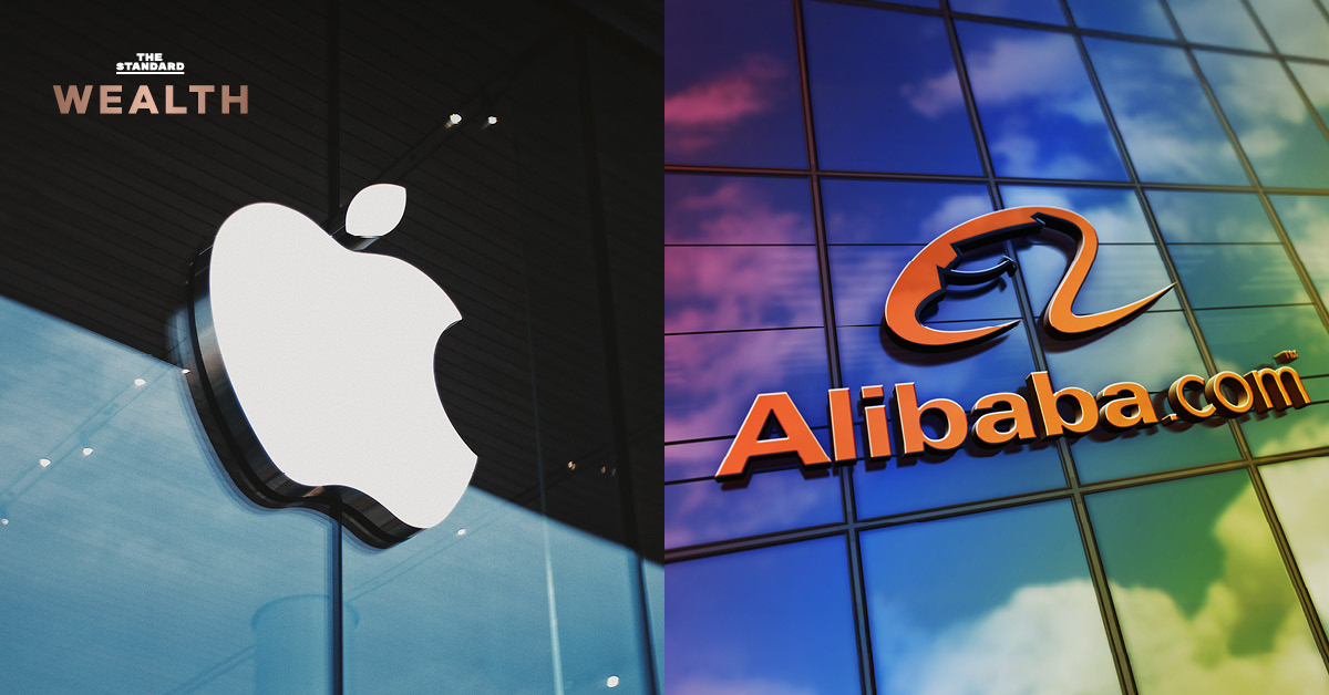 โลโก้ Alibaba และ Apple สะท้อนความร่วมมือด้าน AI ในตลาดจีน