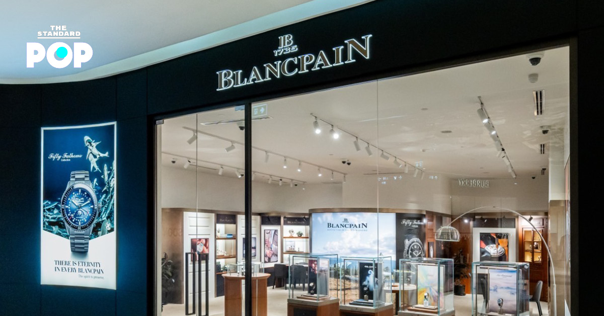 Blancpain บูติกป๊อปอัพที่ Central Embassy ตกแต่งสไตล์สวิส พร้อมคอลเล็กชันนาฬิกาหรูและรุ่นลิมิเต็ด