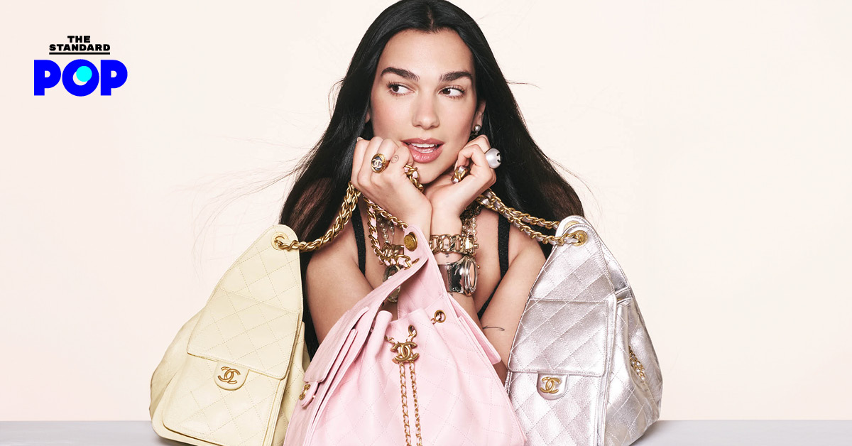 Dua Lipa