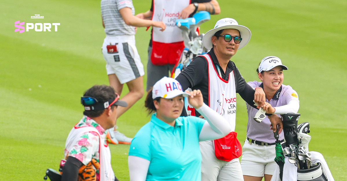 HONDA LPGA Thailand 2025 ดึงดูดผู้ชมกว่า 40,000 คน สร้างแรงบันดาลใจให้เยาวชนนักกอล์ฟไทย