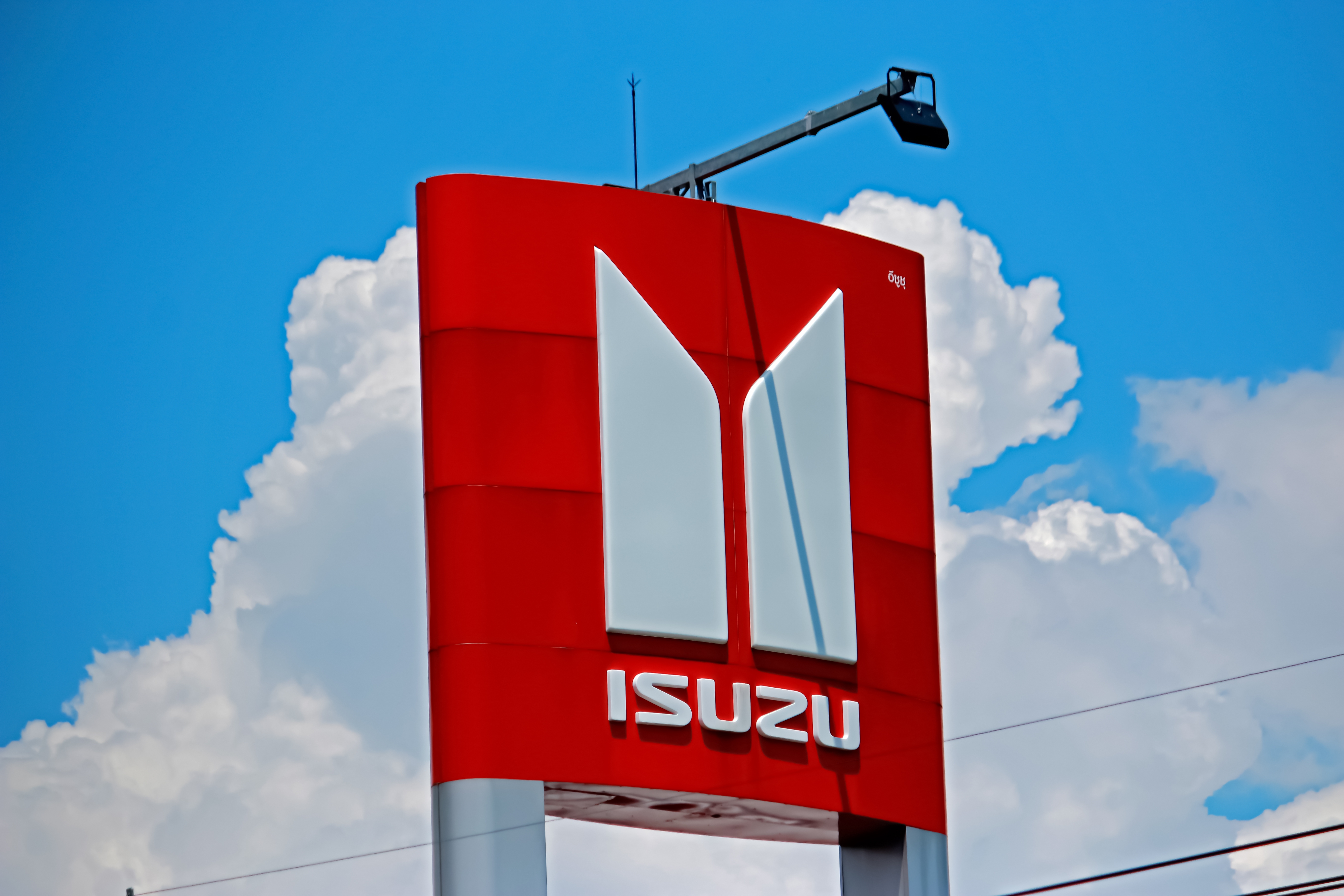 ISUZU