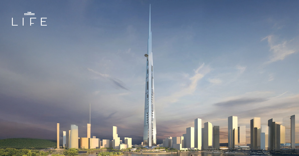 ภาพจำลอง Jeddah Tower ตึกที่คาดว่าจะ สูงที่สุดในโลก แห่งใหม่ถึง 1 กิโลเมตร ตั้งอยู่ที่เมืองเจดดาห์ ประเทศซาอุดีอาระเบีย