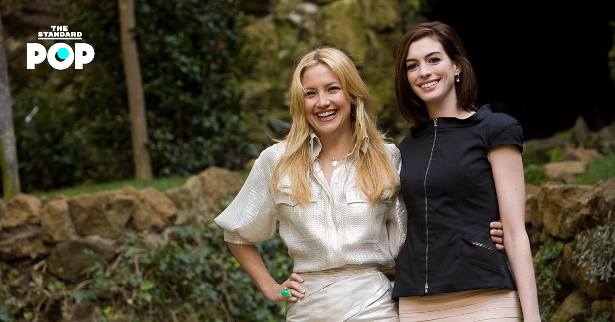 Kate Hudson เผยเสียดายที่ต้องปฏิเสธบท Andy Sachs ใน The Devil Wears Prada