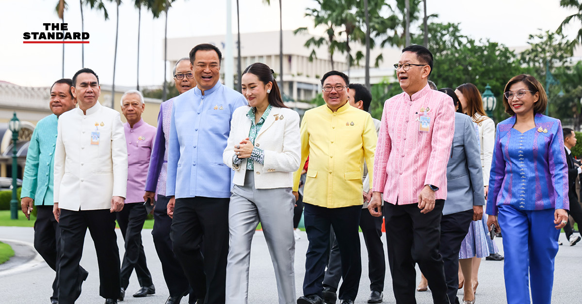 นิด้าโพลเผยผลสำรวจมุมมองประชาชนต่อความขัดแย้งระหว่างพรรคเพื่อไทยและภูมิใจไทย