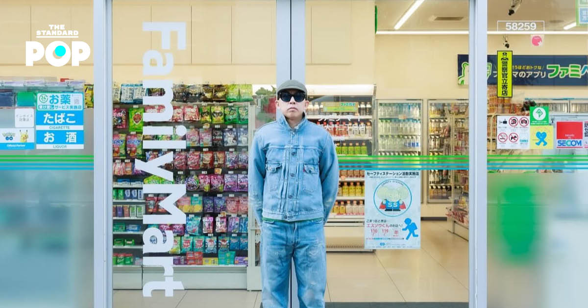 nigo-familymart-director