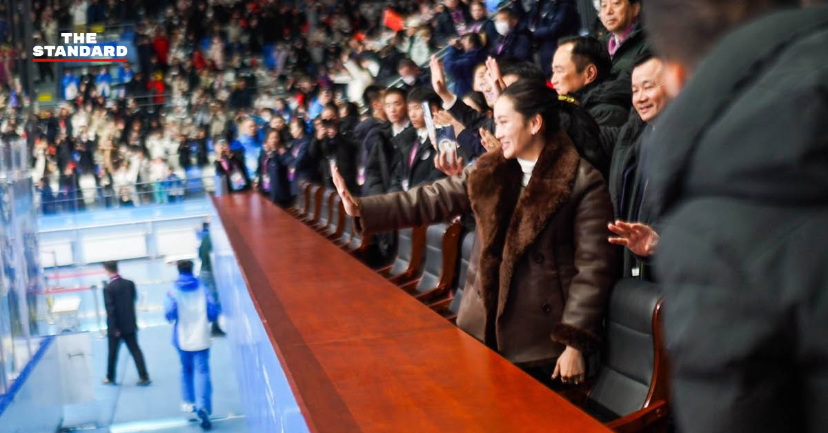 นายกรัฐมนตรี แพทองธาร ชินวัตร ให้กำลังใจทีมฮอกกี้ไทย ที่สนาม Harbin Ice Hockey Arena