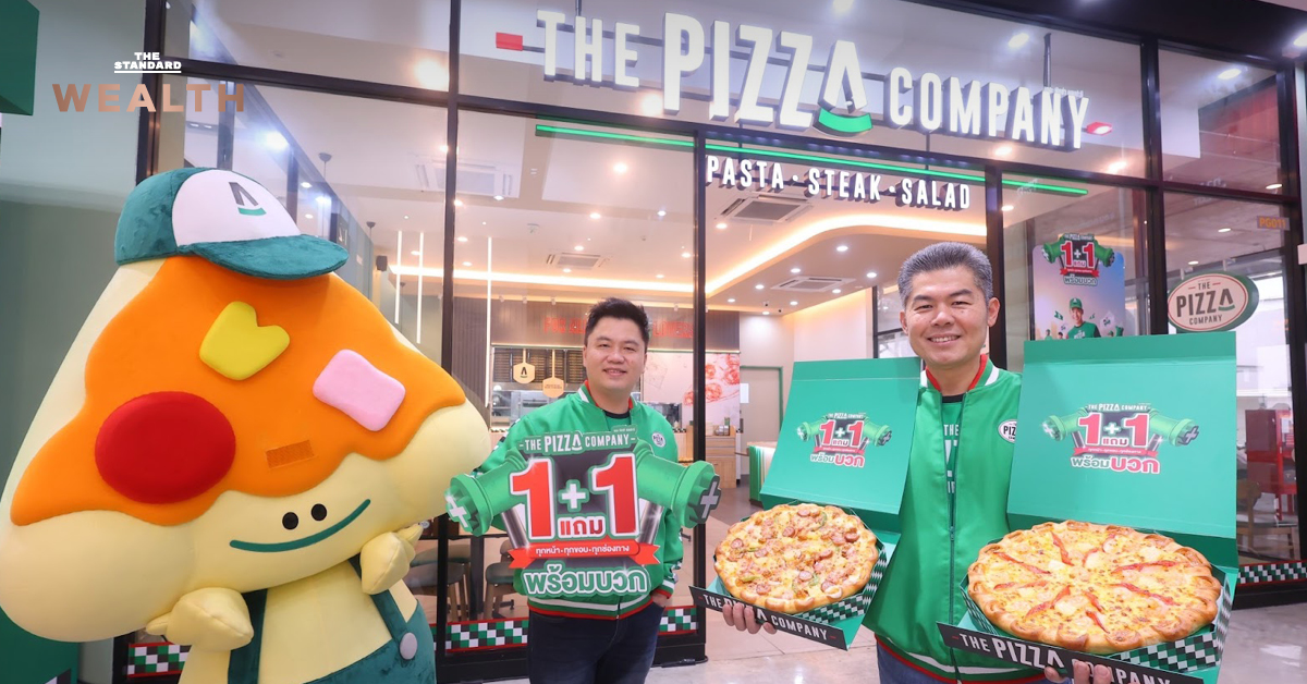 The Pizza Company เผยแผนเติบโตปี 2025 พร้อมแคมเปญซื้อ 1 แถม 1 ตั้งเป้าโต 12%