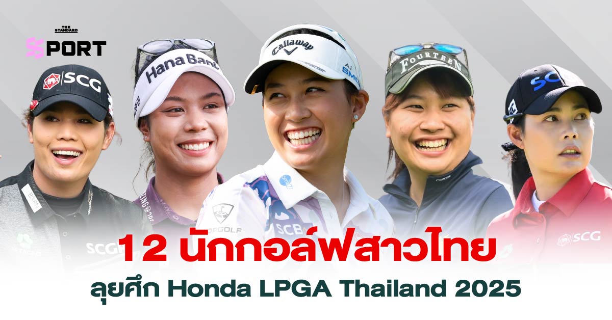 thai-golfers-honda-lpga