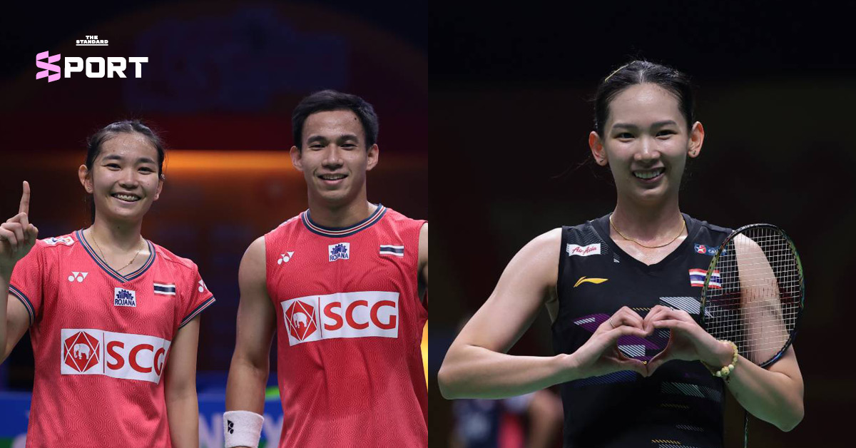 thailand-masters-2025-finals