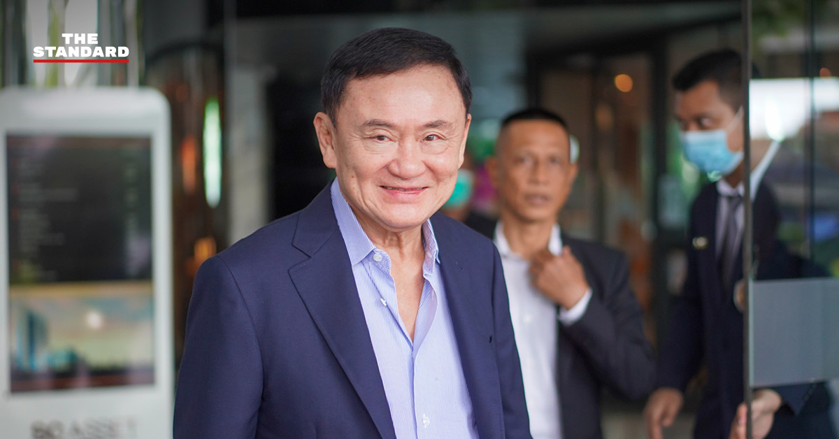 thaksin-brunei-asean